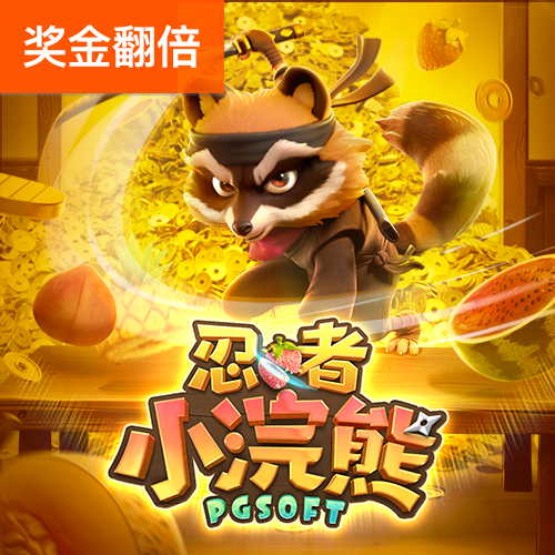 88体育官网登录